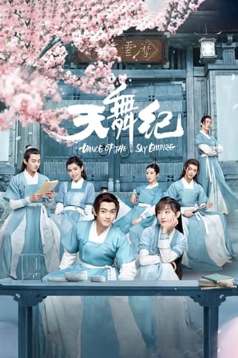 Dance of The Sky Empire