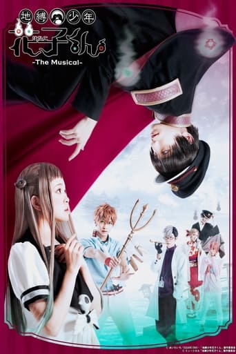 Toilet Bound Hanako-kun - The Musical -