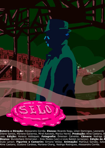 Selo