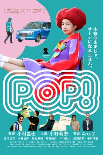 POP!