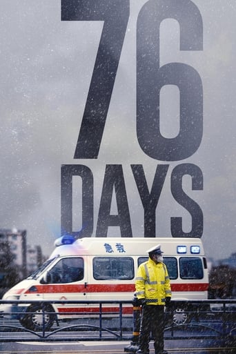 76 Dias