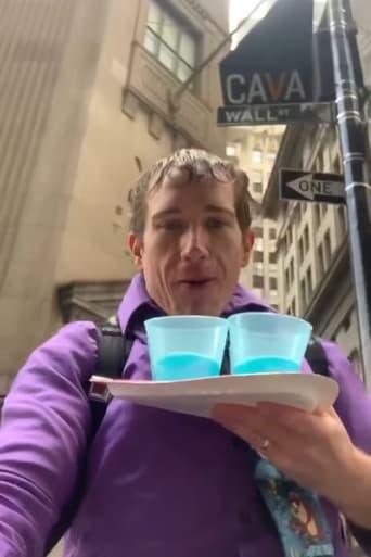 POWERADE THE STOCK MARKET