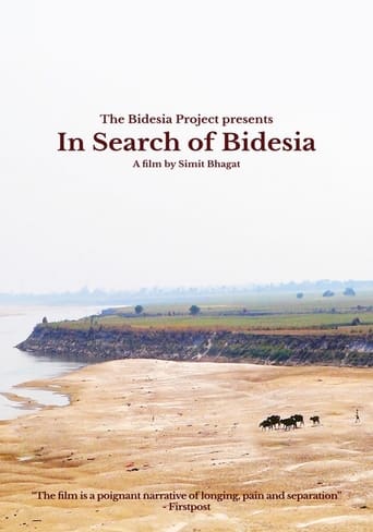 In Search of Bidesia