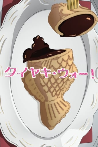 ガールズ&パンツァー タイヤキ・ウォー!