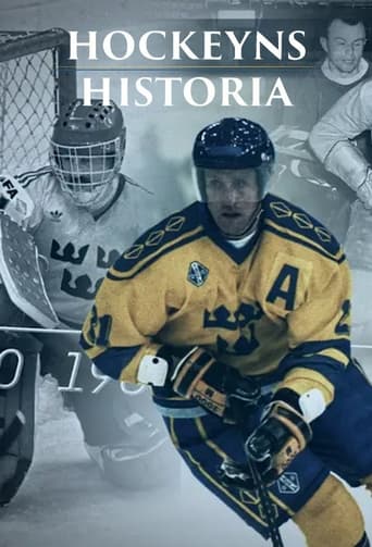 Hockeyns historia