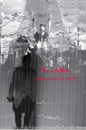 Mr.Children Dome Tour 2019 