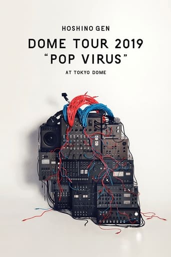 Hoshino Gen: Dome Tour 2019