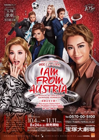 I AM FROM AUSTRIA-故郷は甘き調べ-