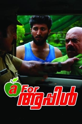 A for ആപ്പിള്
