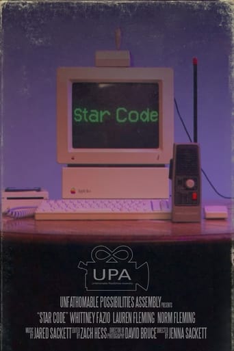 Star Code