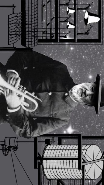 Парамузыка