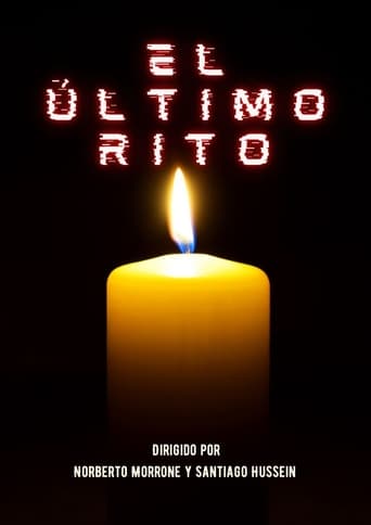 El Último Rito