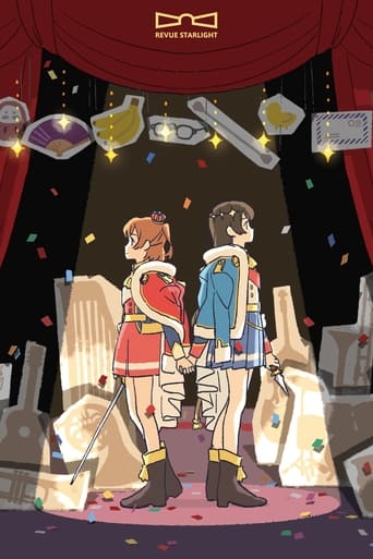 1stスタァライブ メイキング映像「Documentary of