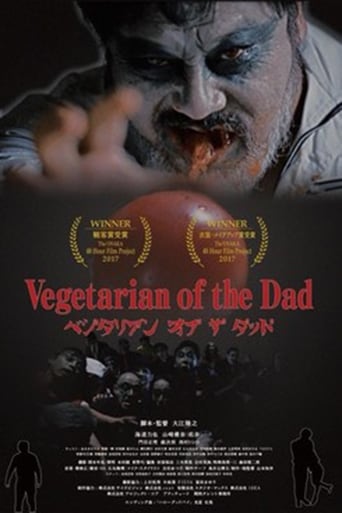 Vegetarian of the Dad