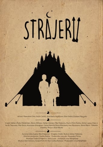 Străjerii