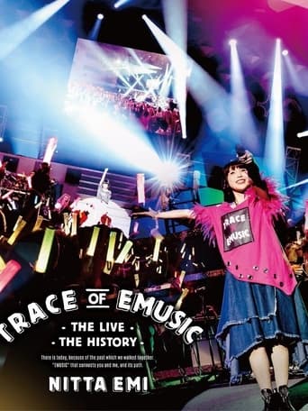 新田恵海 LIVE 「Trace of EMUSIC ~THE LIVE・THE HISTORY~ 」
