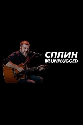 MTV UNPLUGGED: Сплин