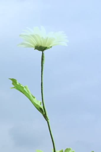 花とラルバ