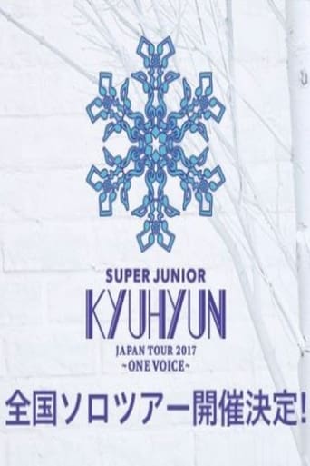 KYUHYUN JAPAN TOUR 2017 ~ONE VOICE~