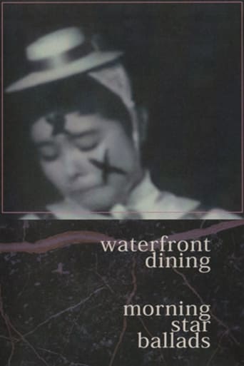 waterfront dining - morning star ballads