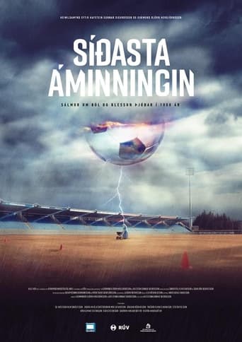 Síðasta Áminningin
