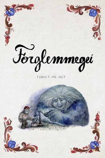 Forglemmegei