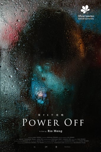 Power Off