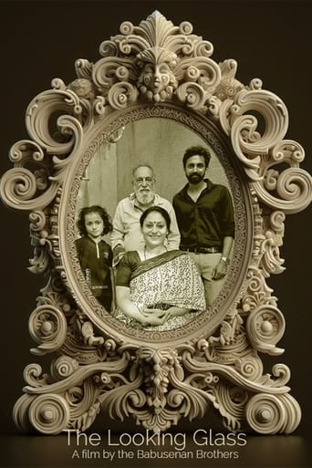 മുഖക്കണ്ണാടി