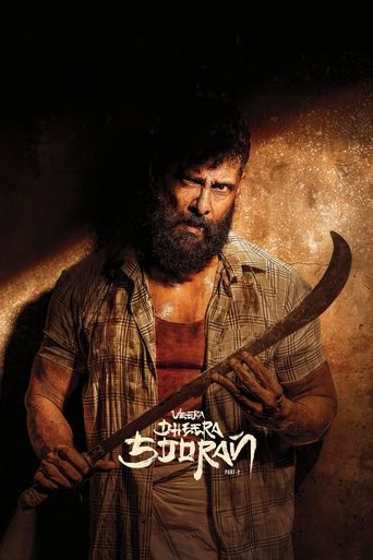 வீர தீர சூரன்: பாகம் 2