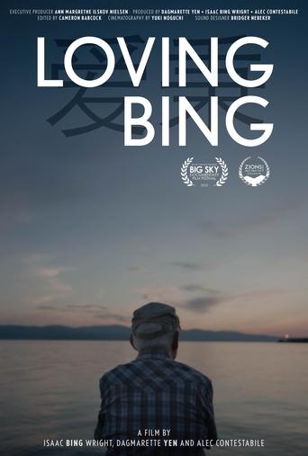 Loving Bing