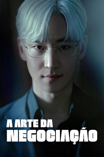 A Arte da Negociação