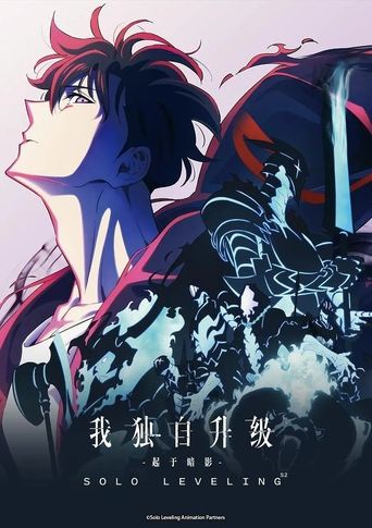 俺だけレベルアップな件 Season 2 -Arise from the Shadow-