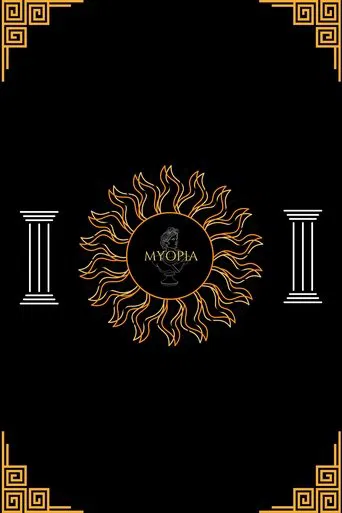 MYOPIA