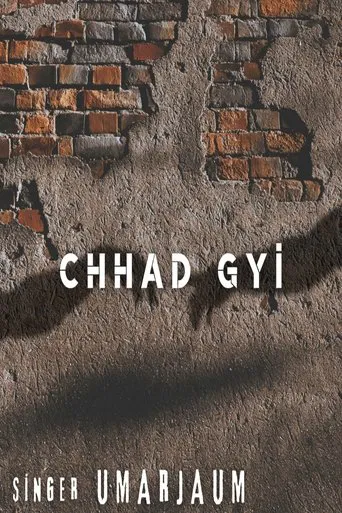 Chhad Gyi