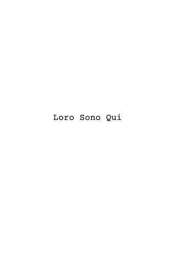 Loro Sono Qui