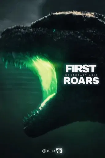 70 Years of Godzilla: A New Roar in Southeast Asia