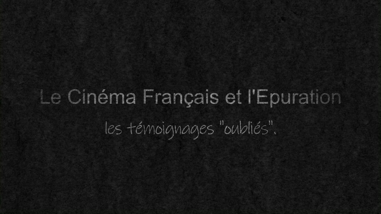 Le cinéma français et l'épuration