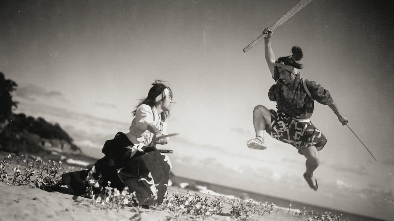 Samurai III: Duel at Ganryu Island