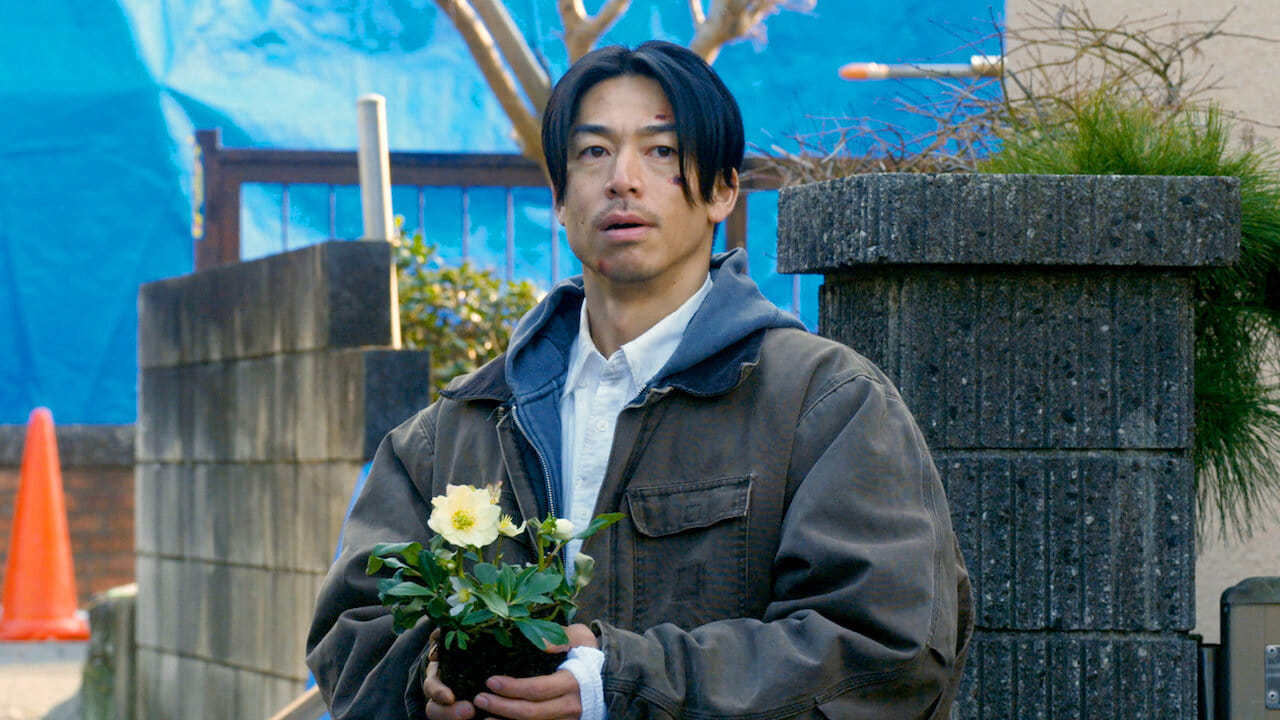 Naoki Kobayashi