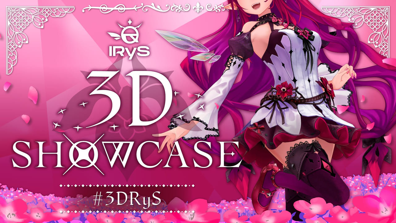 IRyS 3D Showcase
