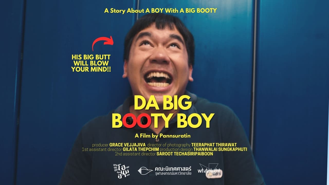 Da Big Booty Boy