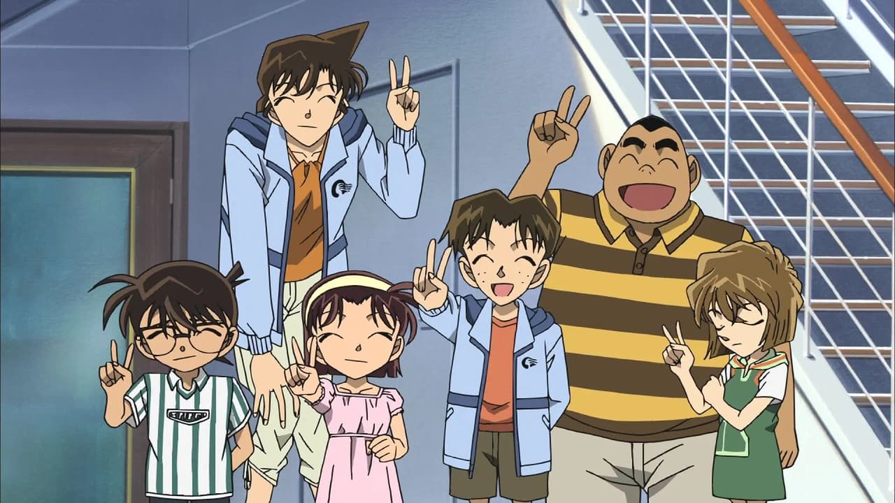 Detective Conan OVA 01: Conan VS KID VS Yaiba