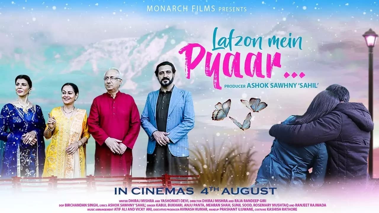 Lafzon Mein Pyaar