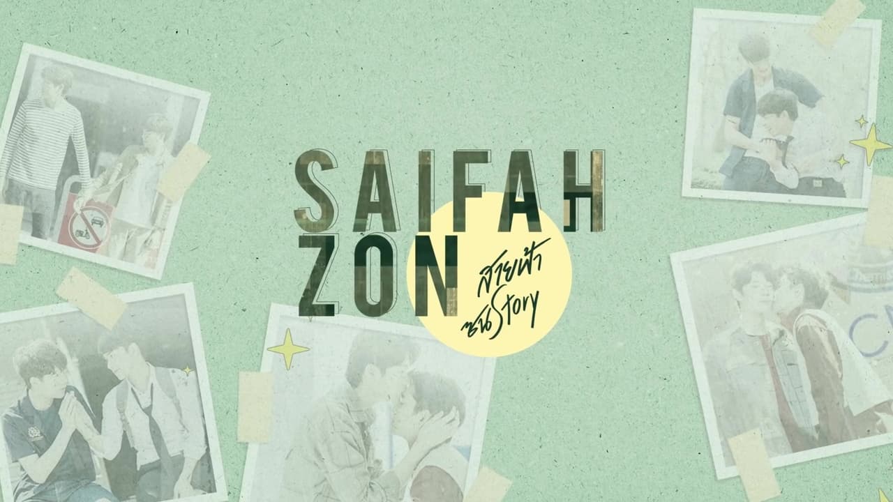 SaifahZon Story