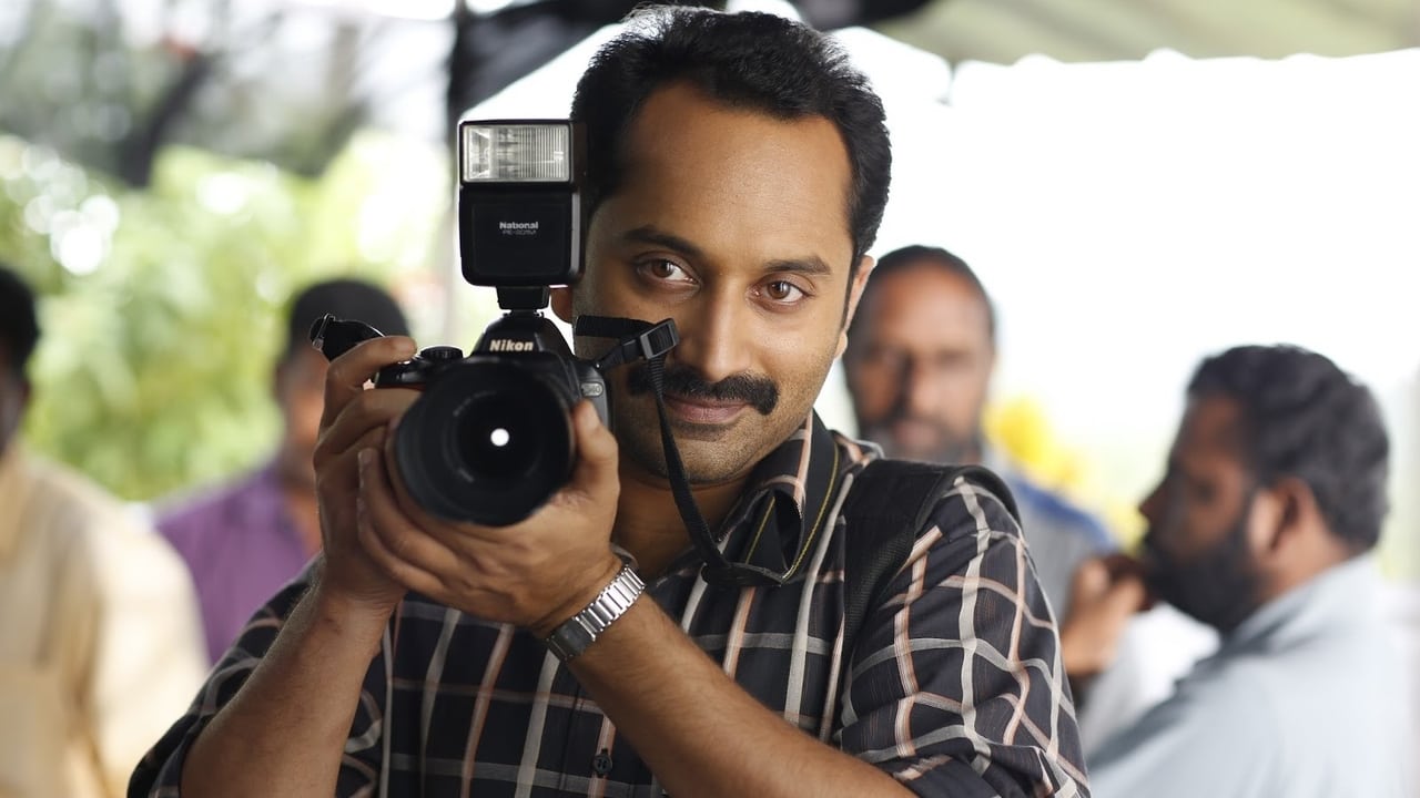 Maheshinte Prathikaaram