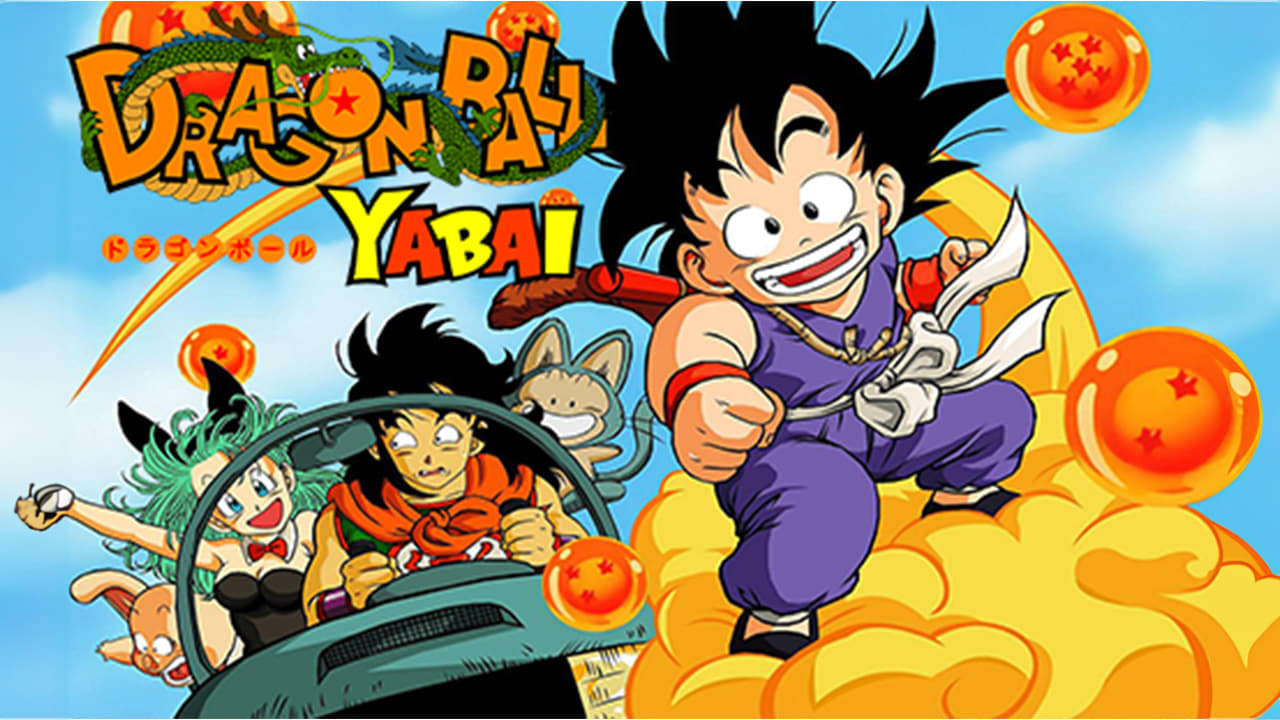 Dragon Ball Yabai