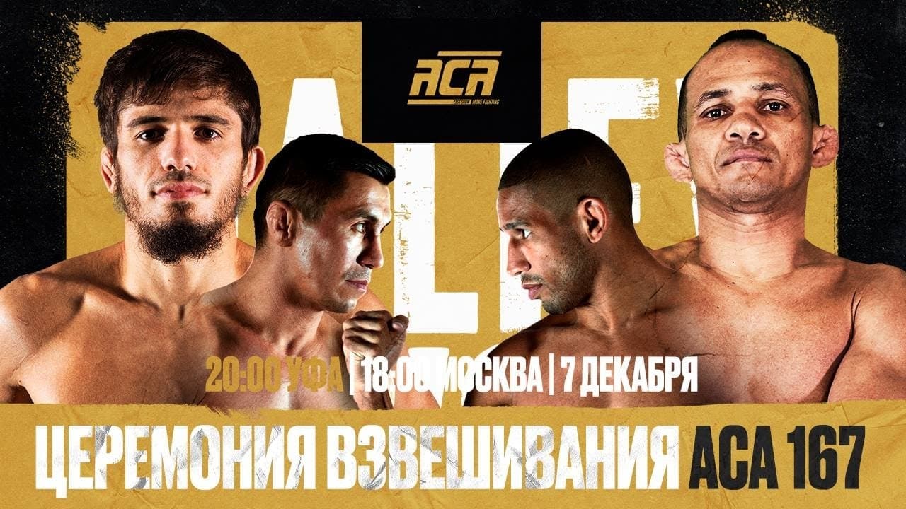 ACA 167: Baydulaev vs. Dias