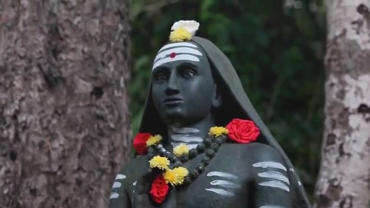 Sri Adi Shankaracharya