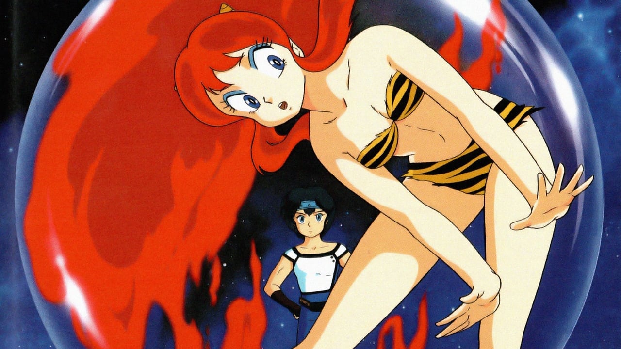 Urusei Yatsura: Remember My Love