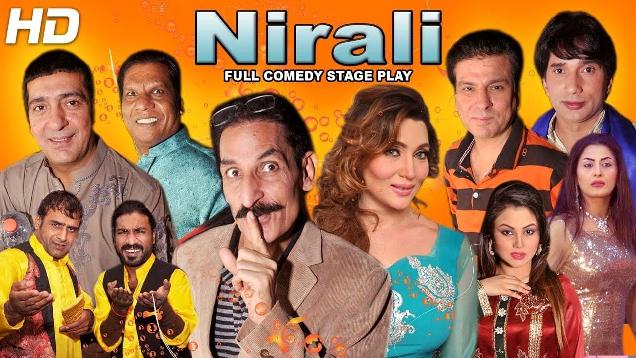 NIRALI